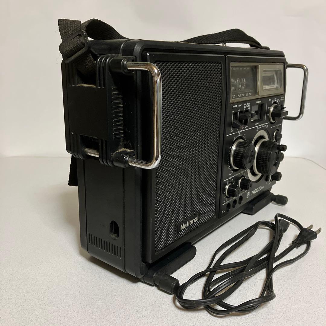 ナショナルラジオ　プロシード２８００　　　　完動品