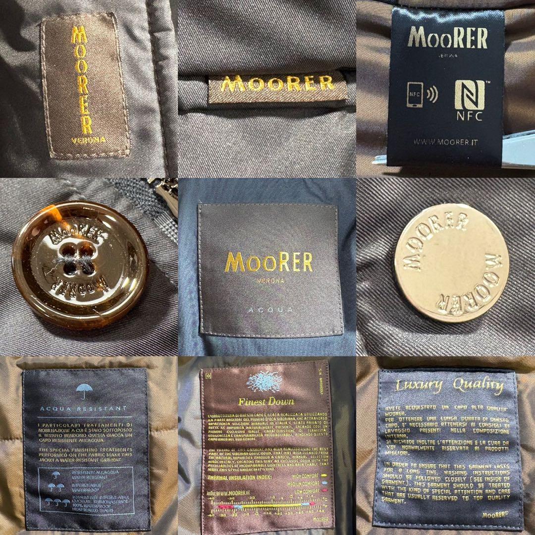 【定価44万】MOORER BARBIERI-WK バルビエリ