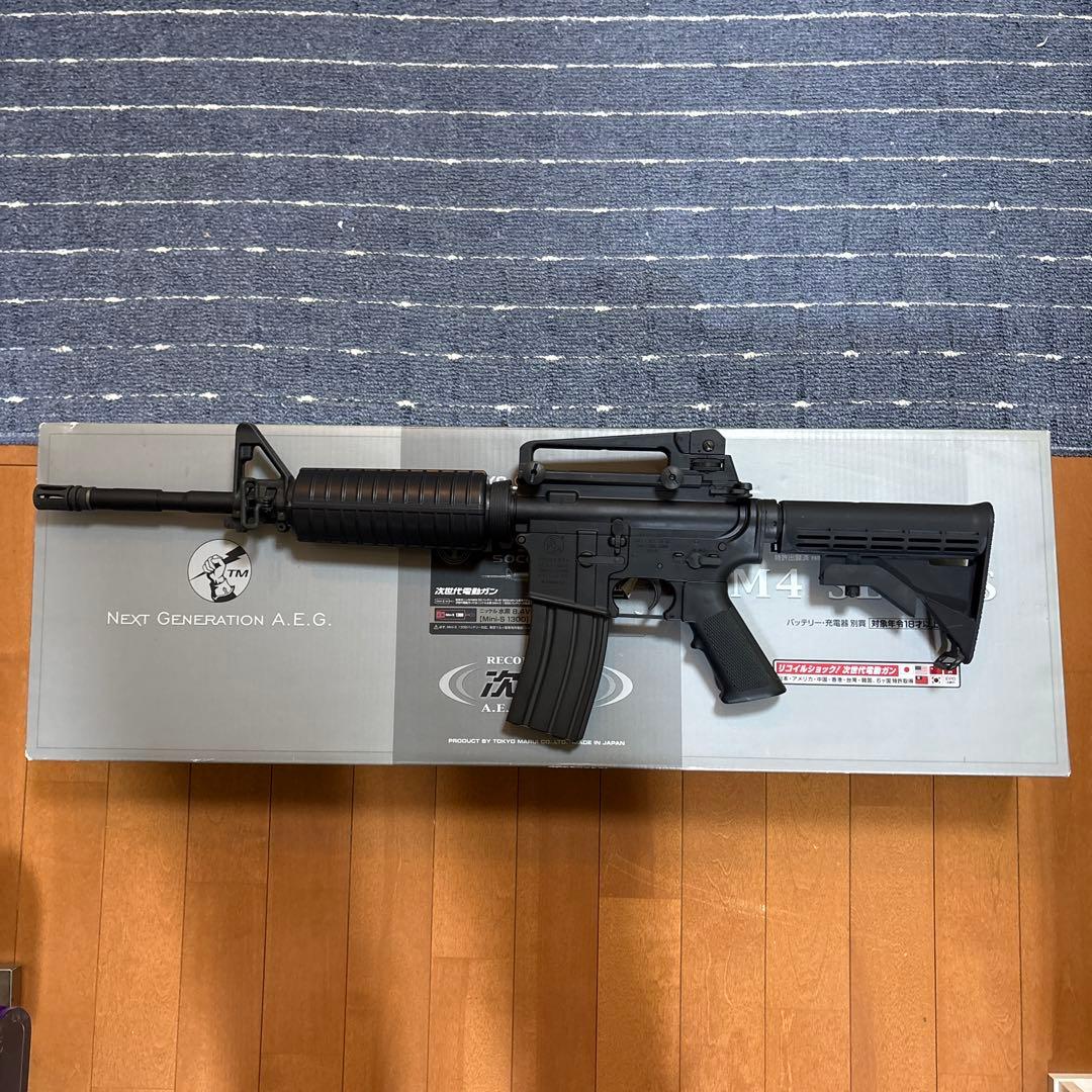 次世代電動ガン M4