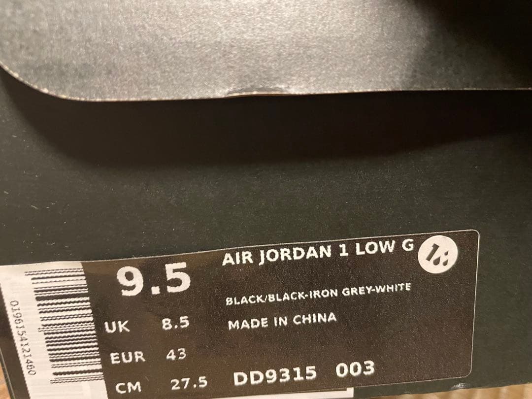 AIR JORDAN 1 LOW G ブラック 9.5