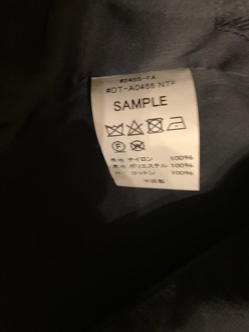 瀬文。美品　ダントン ジャケット　ブラック