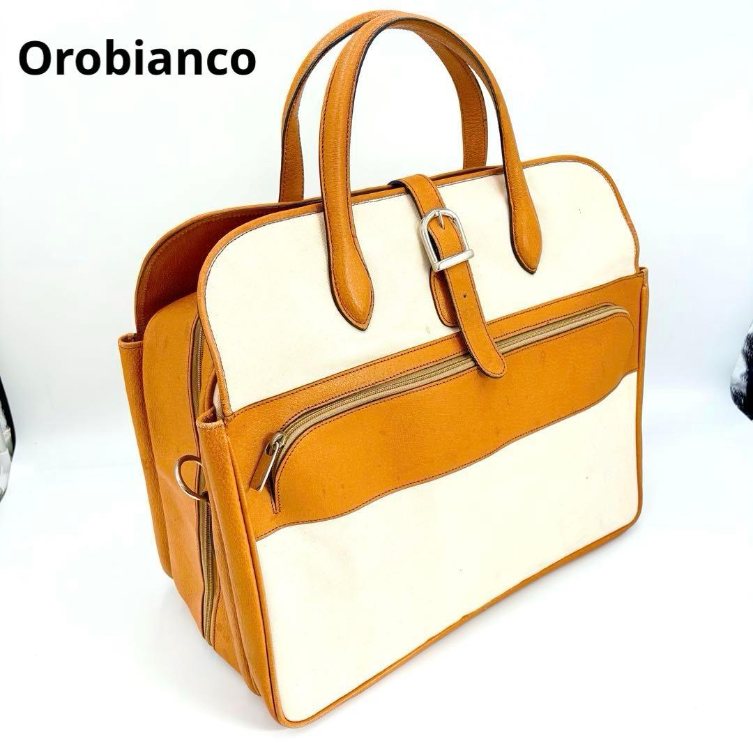 オロビアンコ ガーメントバッグ レザー×キャンバス キャメル スーツキャリー仕様