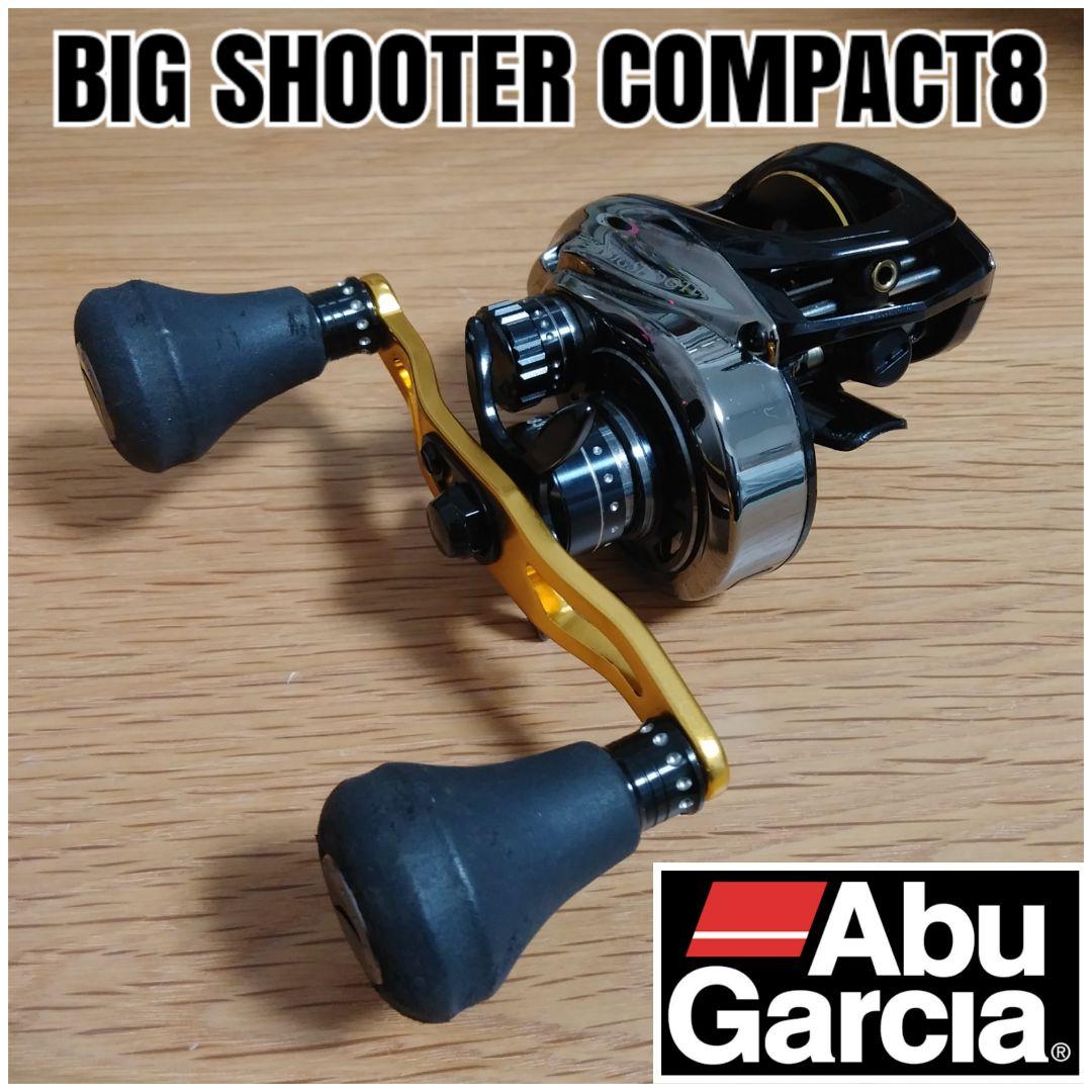 美品 アブガルシア　ビッグシューターコンパクト8 ベイトリール