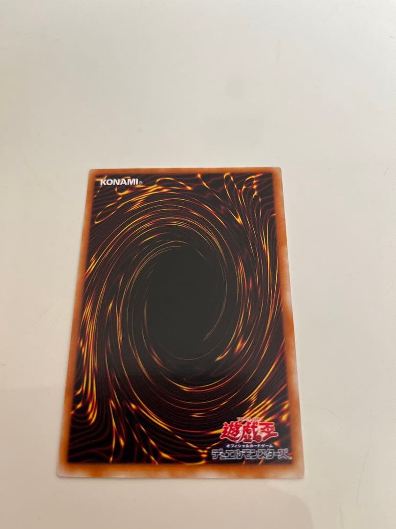 遊戯王デュエルモンスターズ　カオスソルジャー　レリーフ　美品