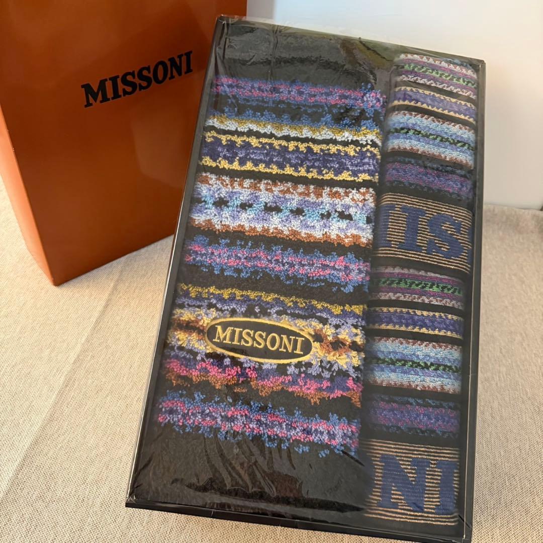 ミッソーニ　バスマット1枚　フェイスタオル2枚　ニューストリシア　ストリシア箱無