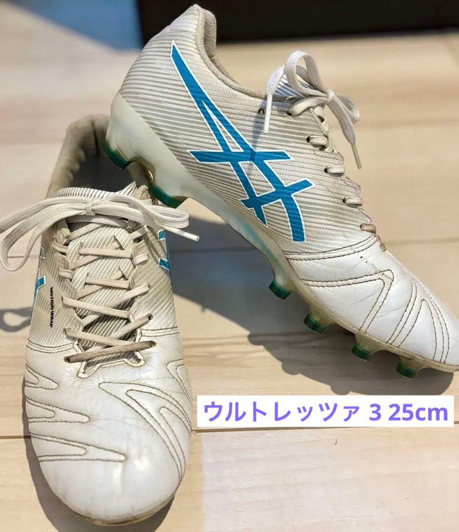 アシックス ウルトレッツァ 3 ULTREZZA 3 asics スパイク