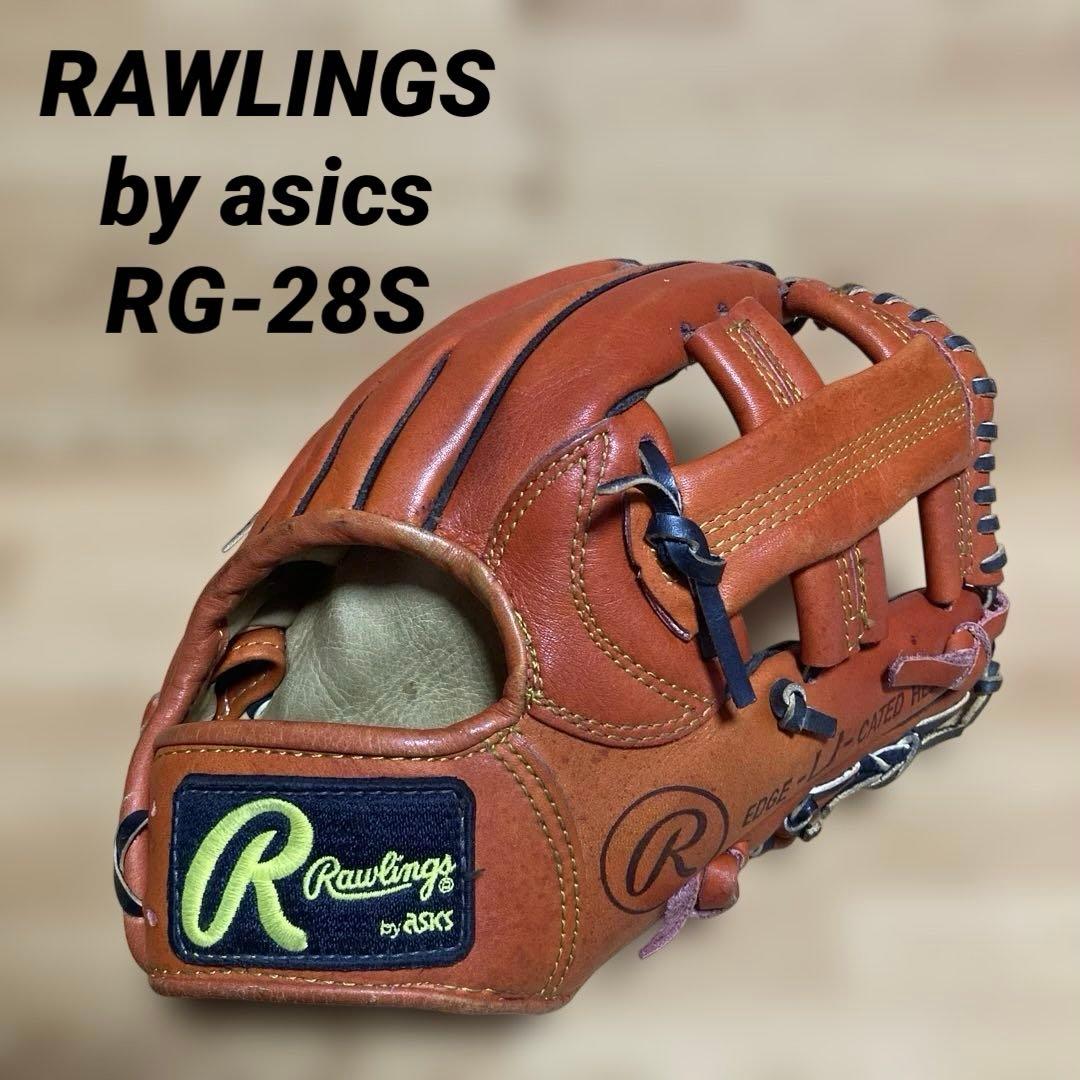 ⭐️RAWLINGS SUPER ATLANTA RG-28S 軟式内野用グラブ⭐️