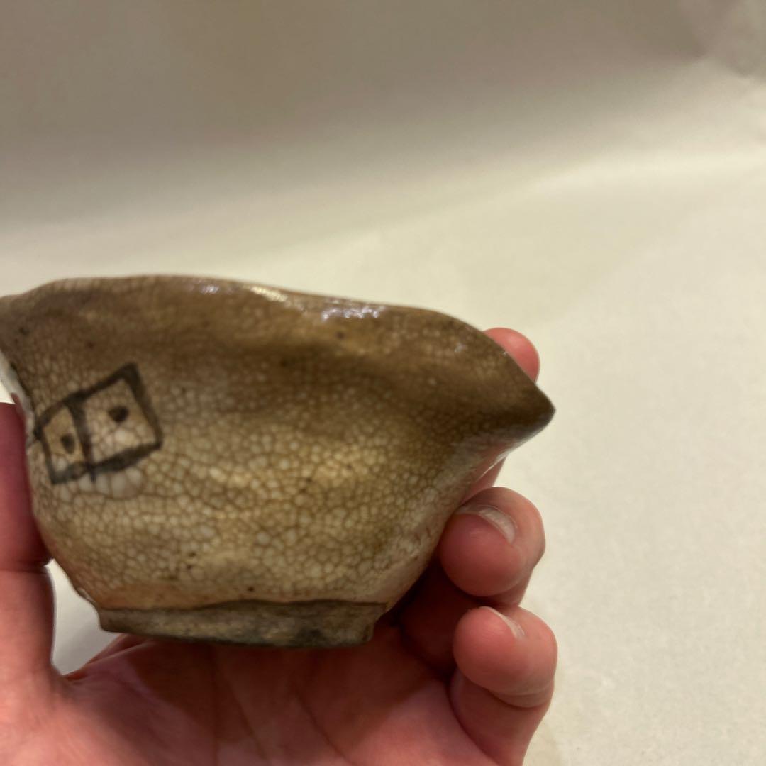 『値引き』【珍品】ビンテージ・アンティーク　骨董　貫入　宝瓶　急須　絞りだし