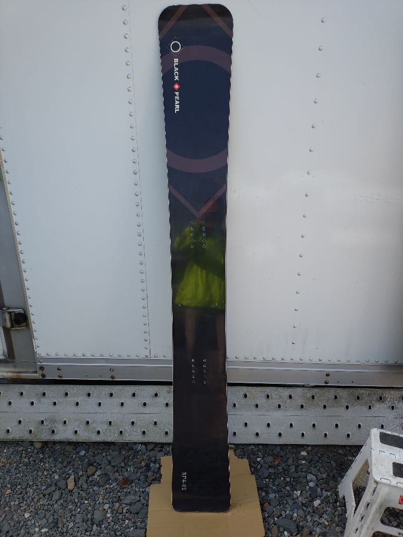 ブラックパ−ルBP-04