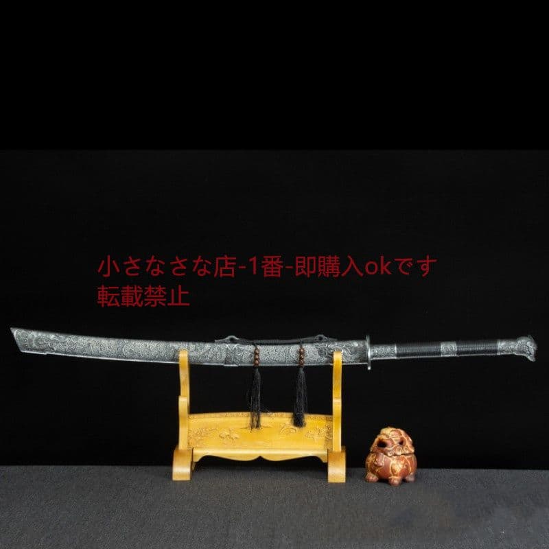 麒麟塞戦刀  古兵器 武具 刀装具 日本刀 模造刀 居合刀