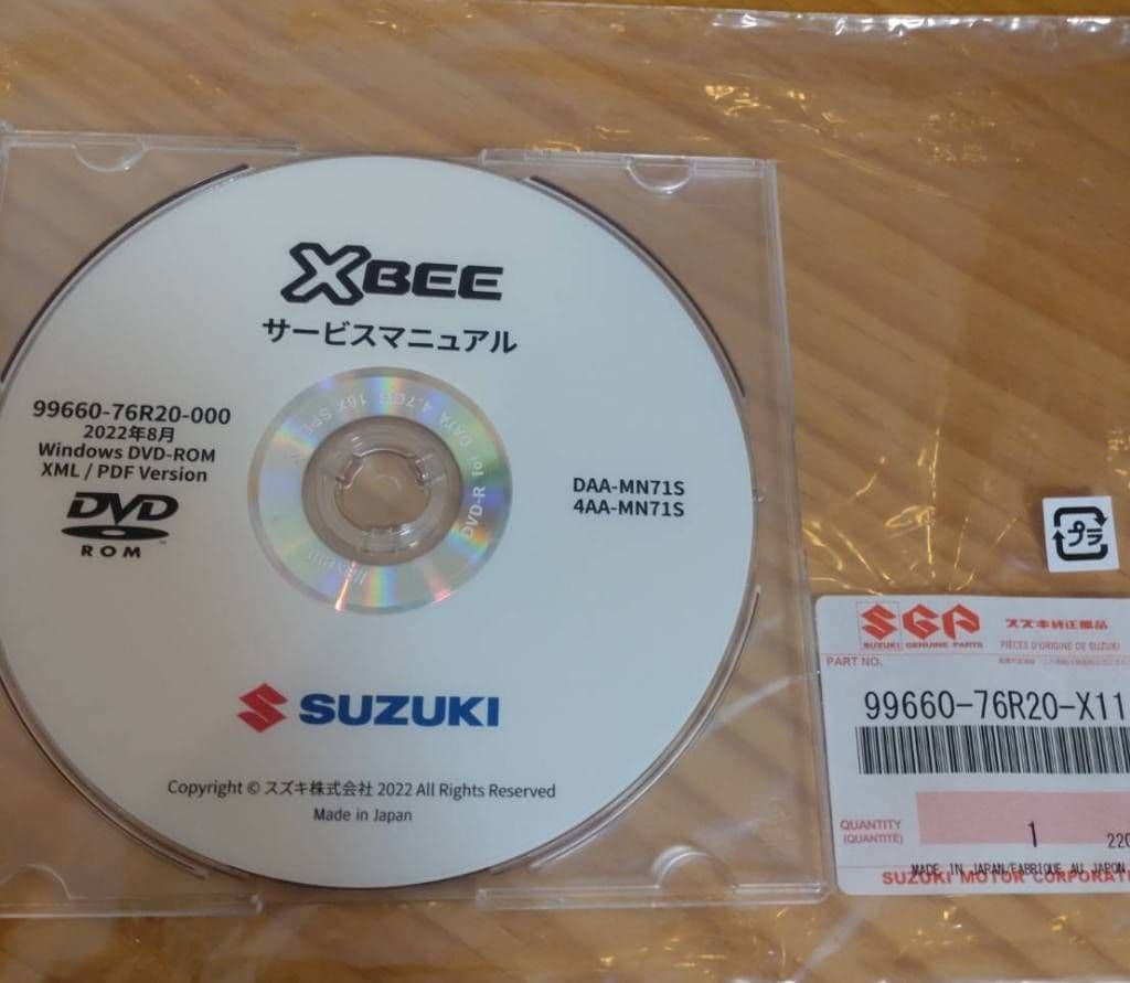 クロスビー サービスマニュアル MN71S XBEE スズキ