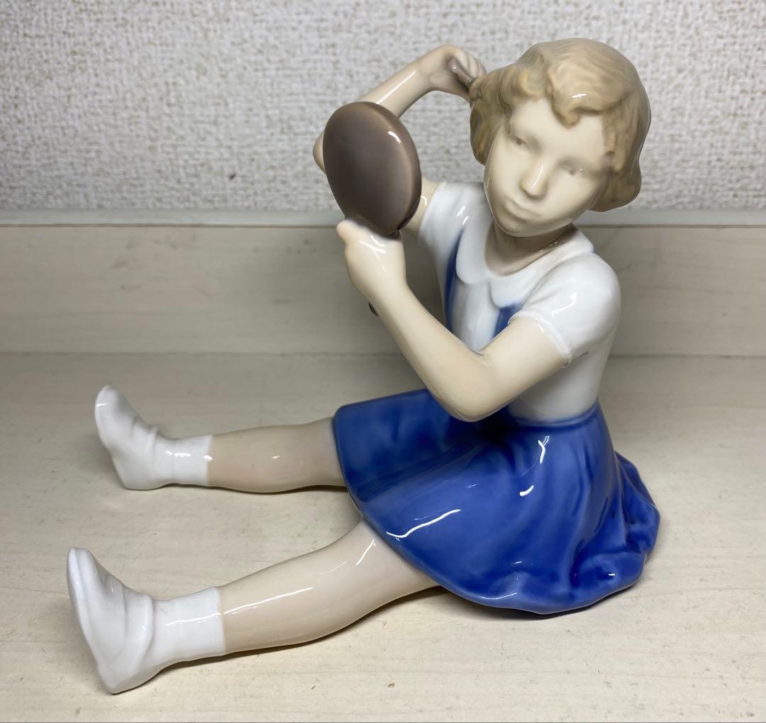 Bing & Grøndahl ビング・オー・グレンダール 鏡を見る少女 置物