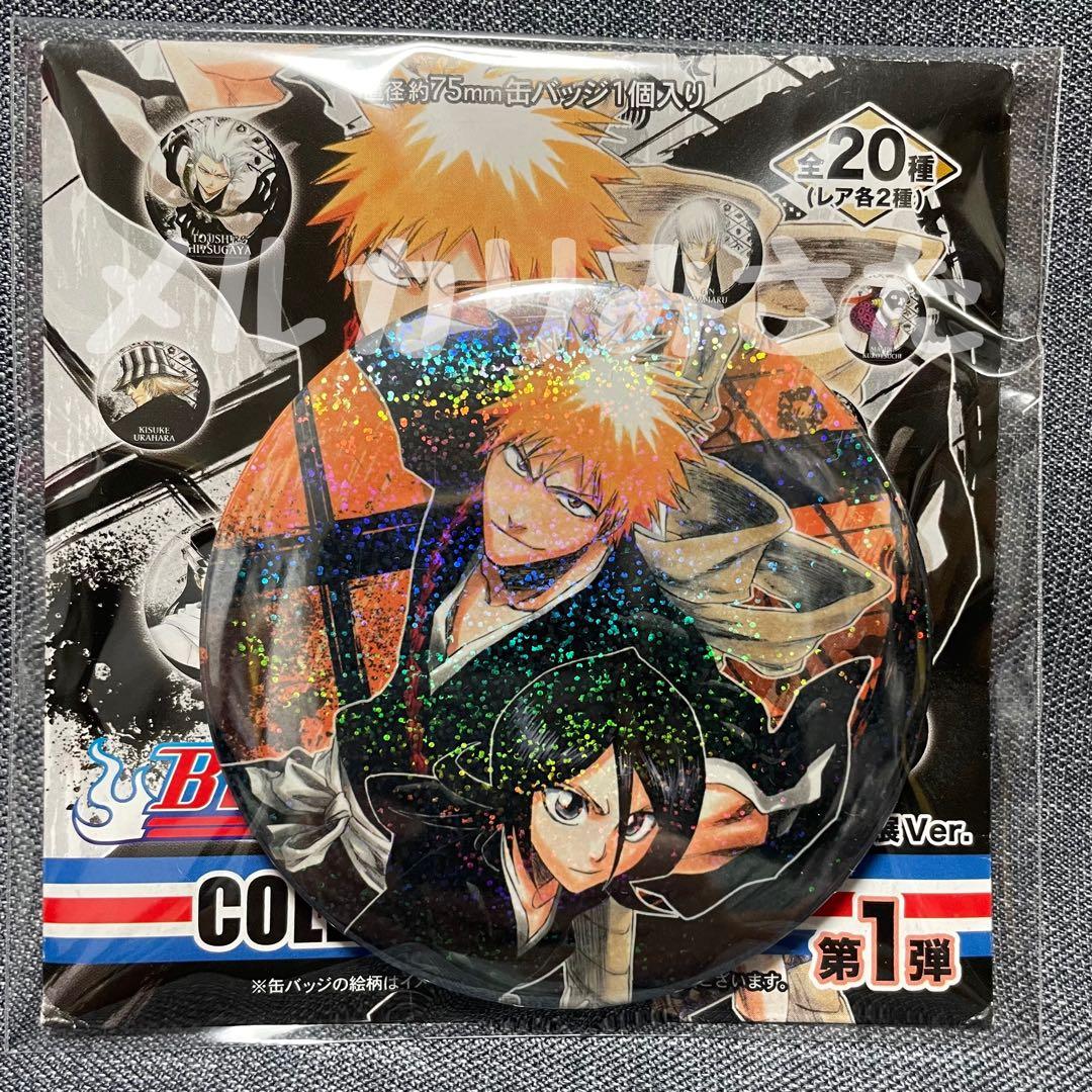 BLEACH ジャンプ展 COLLECTION 缶バッジ セット