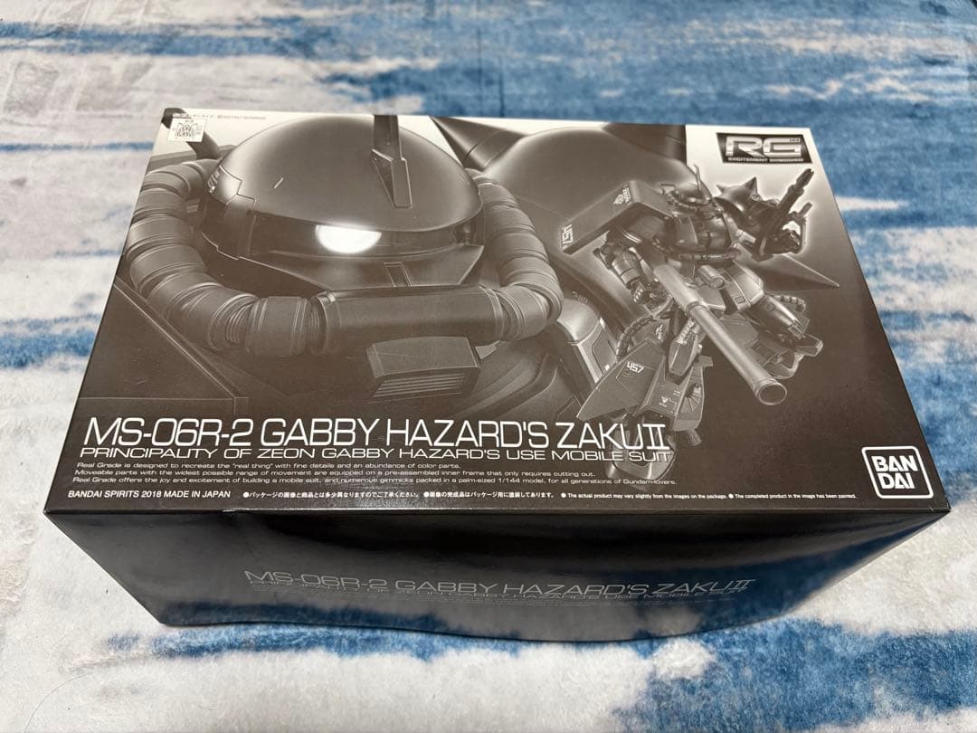 RGギャビー・ハザード専用ザク