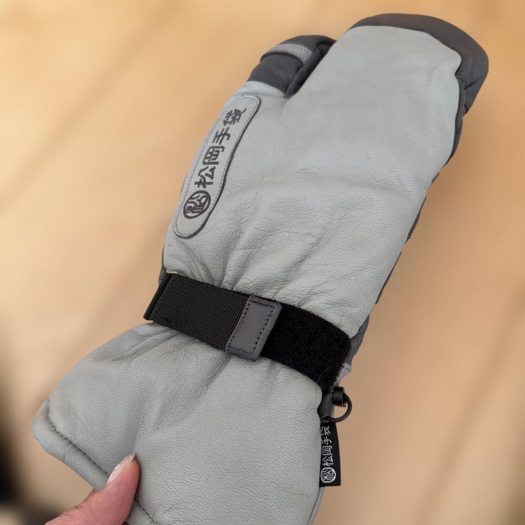 松岡手袋　3フィンガー　 インナー脱着タイプ　グレー　XLサイズ