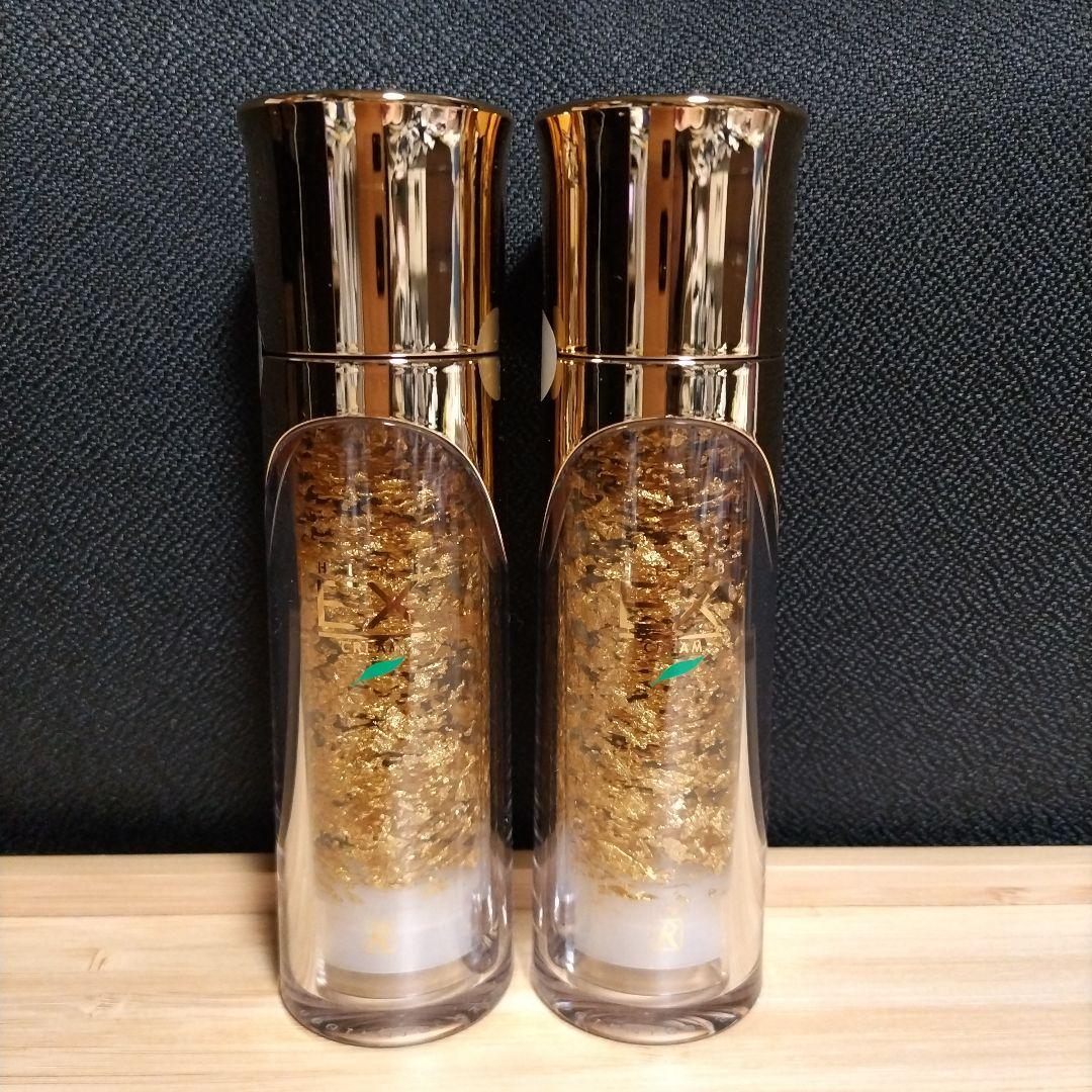 ロイヤル化粧品EXクリーム　50g×2