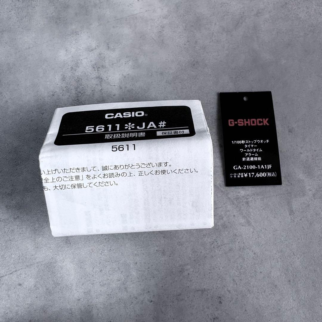 CASIO G-SHOCK GA-2100-1A1JF カシオーク 黒 箱付
