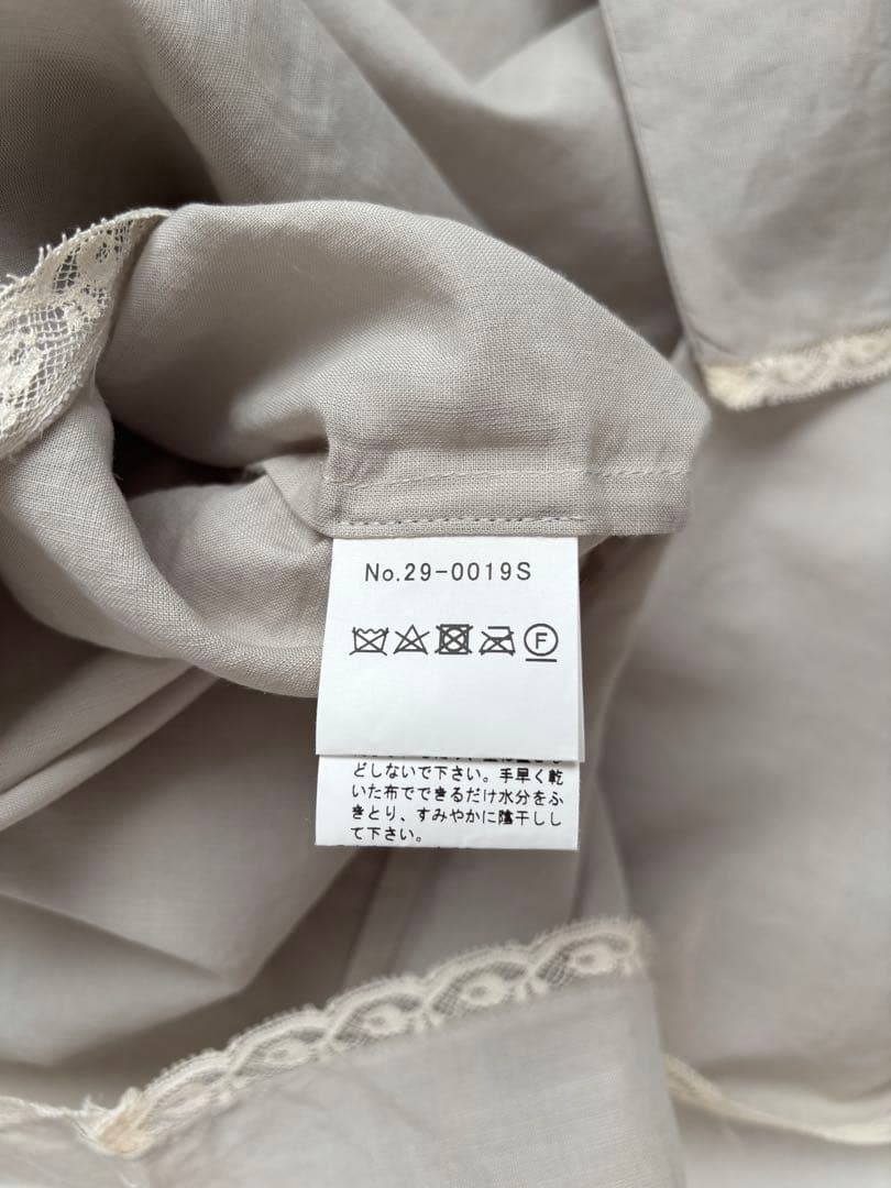 完売 TOWAVASE Leavers blouse (gray)