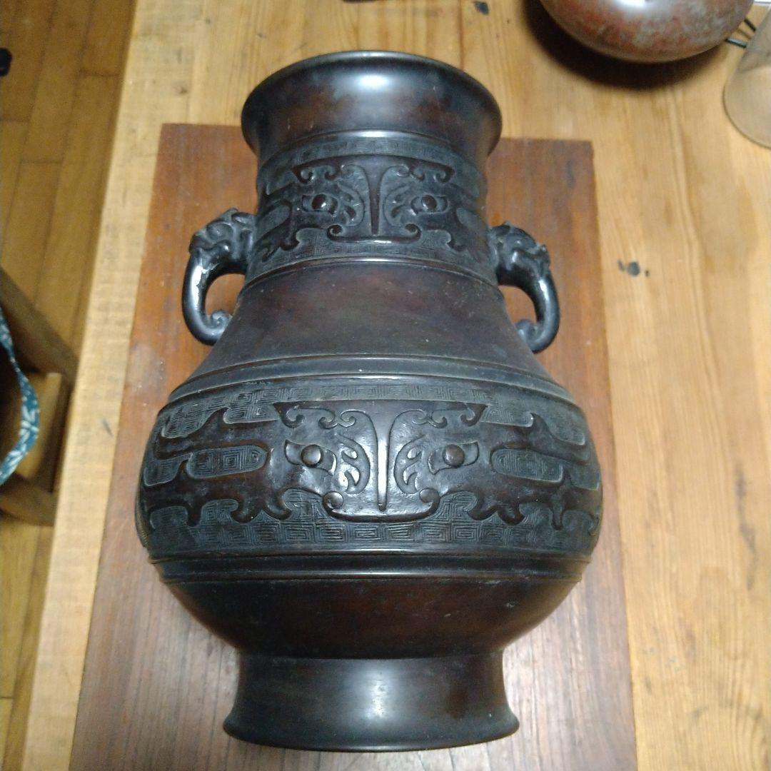 中国美術　古銅　花器　酒器　壺