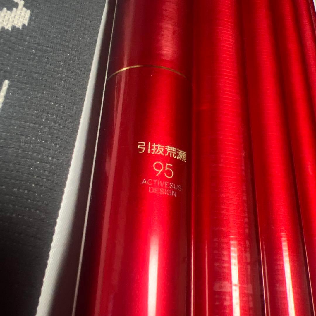 がま鮎 パワースペシャルⅢ 引抜荒瀬95赤レッド【がまかつ】+他種カバー