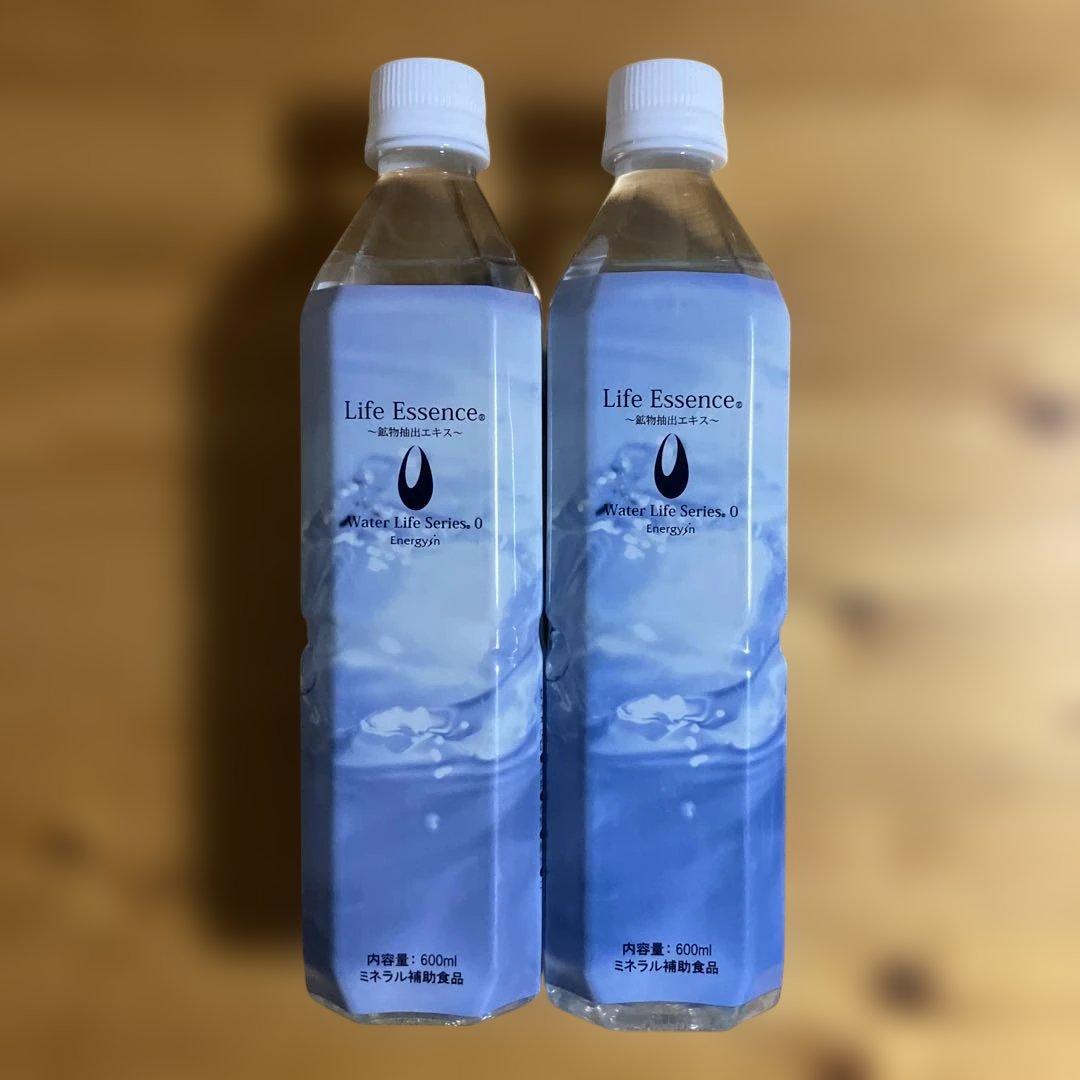 ライフエッセンス 600ml 2本セット②期限近い