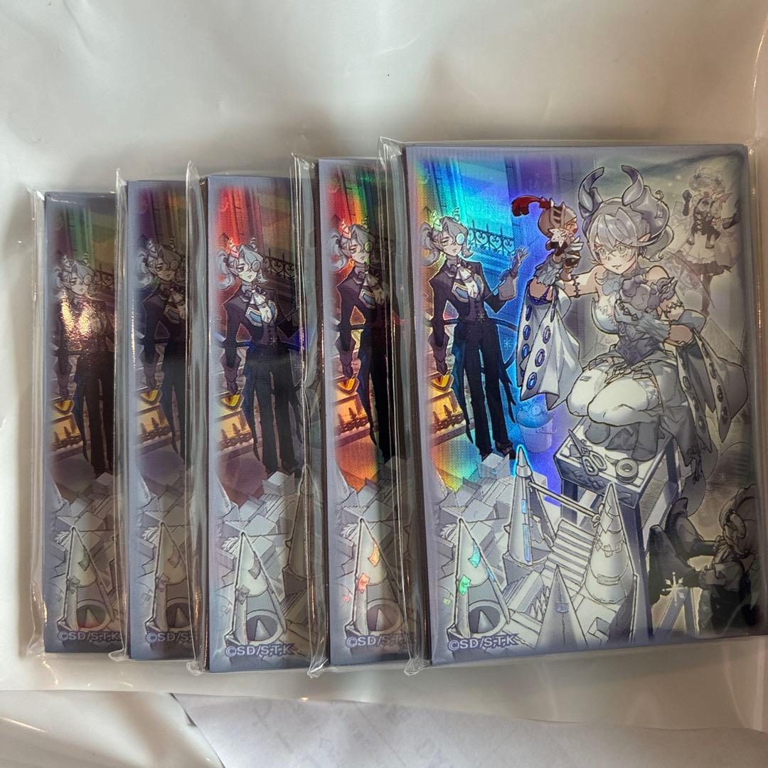 トラップホリック　スリーブ20枚入り　５個セット