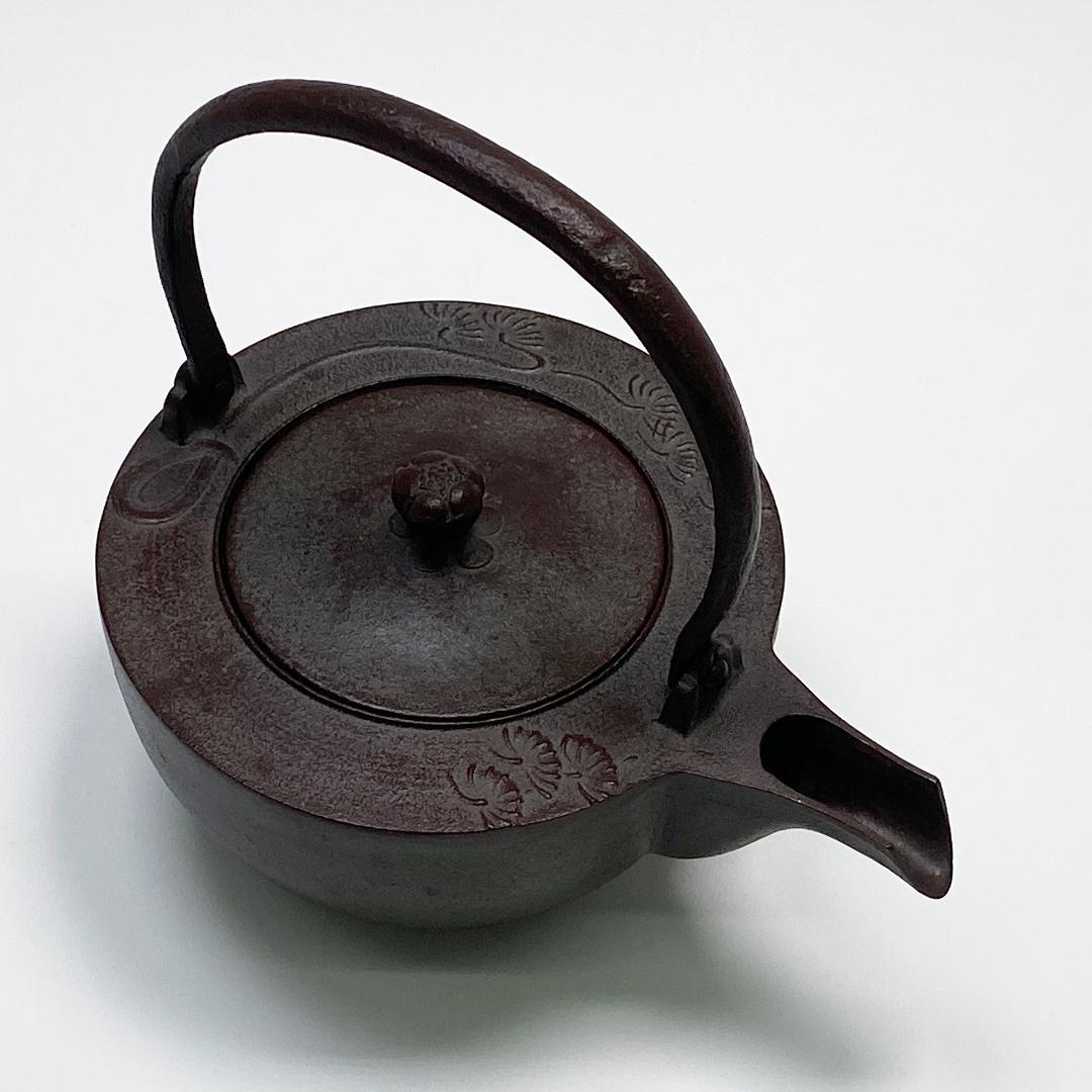 人間国宝 釜師 高橋敬典 敬典工房 松地文 鉄瓶