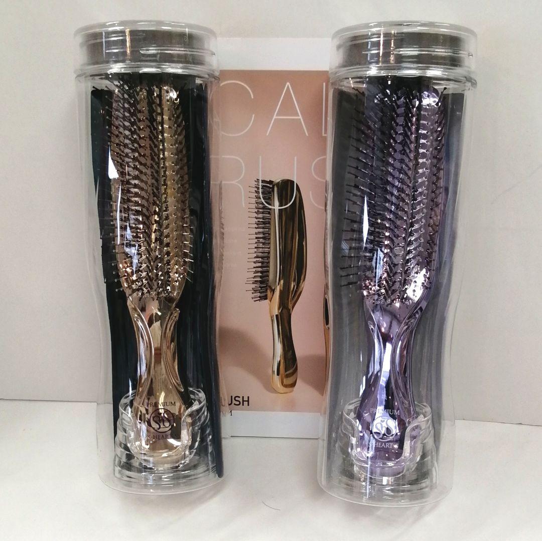 新品正規品 S❤️S スカルプブラシ ワールドプレミアムロング ゴールドパープル