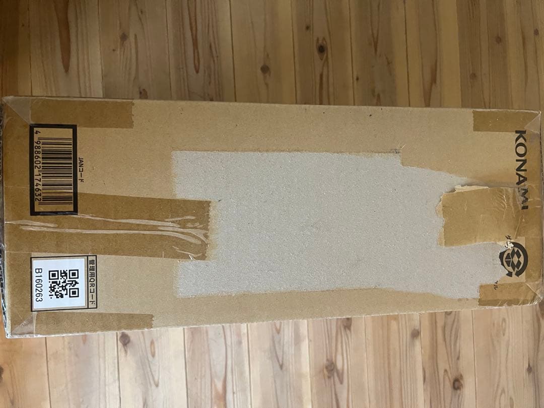 アルティメット海馬セット　遊戯王