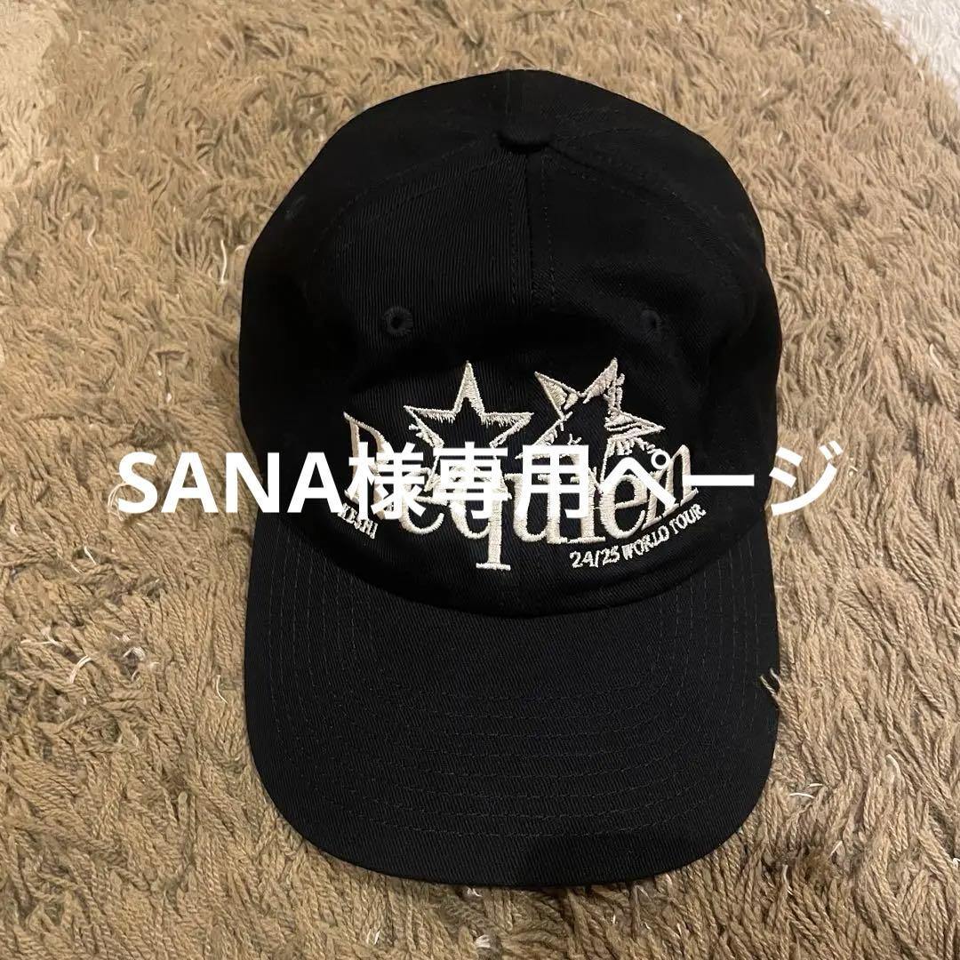 keshi Requiem 24/25 WORLD TOUR キャップ