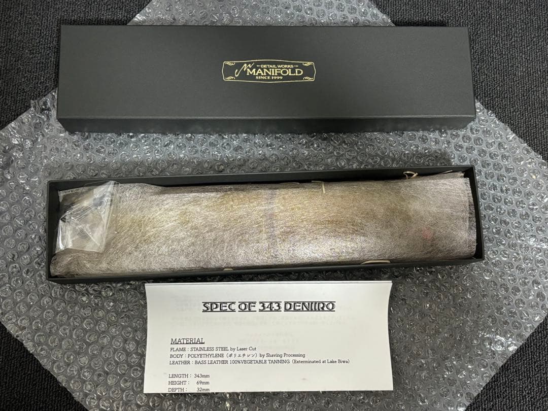 マニホールド　デニイロ　343 ブラックバス