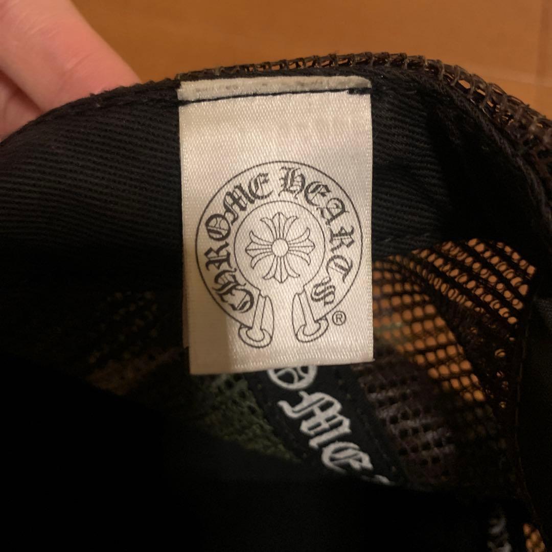 【レア商品】Chrome Hearts クロムハーツ 迷彩 キャップ