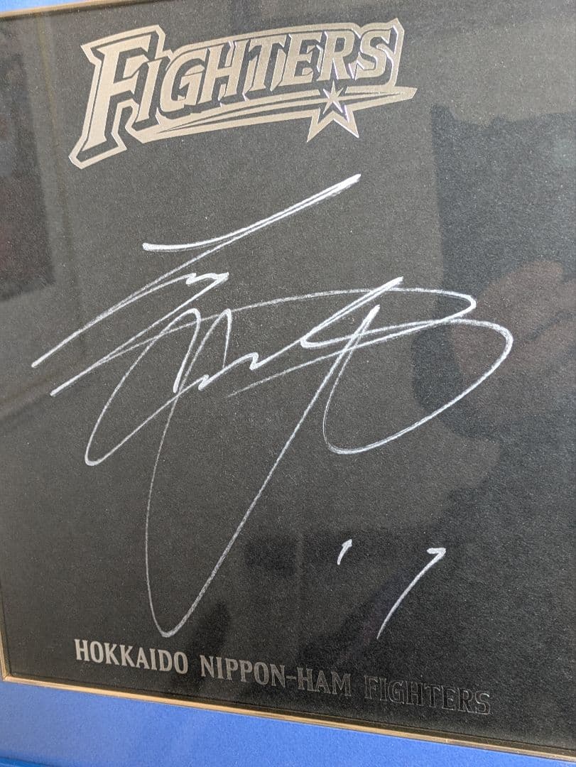 大谷翔平選手、直筆サイン色紙、ブラック、額付、保管紙箱付