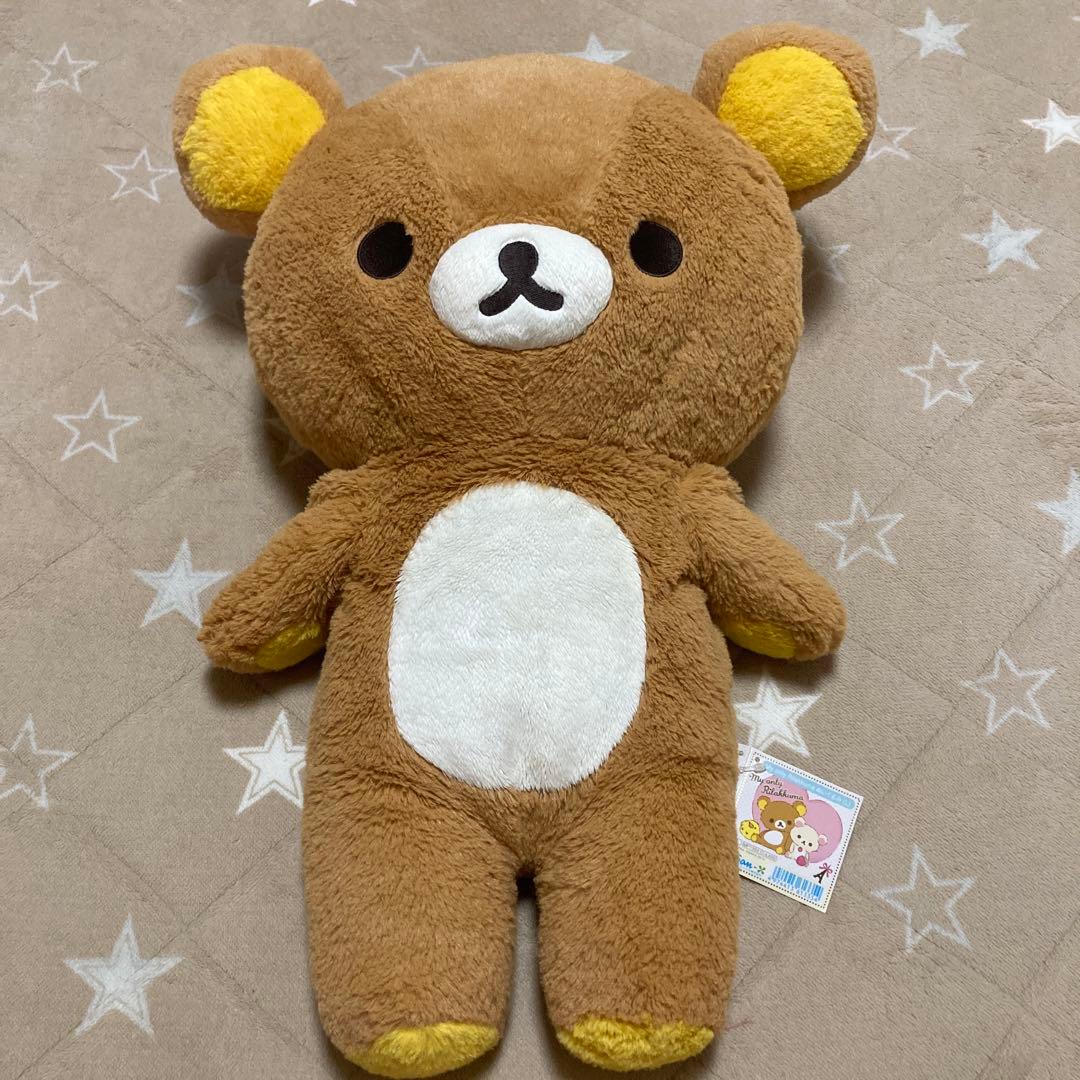 【未使用・タグ付き】 激レア マイオンリー リラックマ L 2013年 限定品