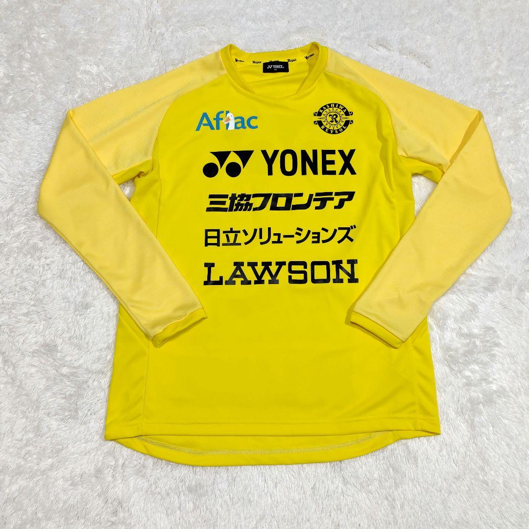 【完売品】柏レイソル　2023　練習着　トップチーム　セットアップ　XO