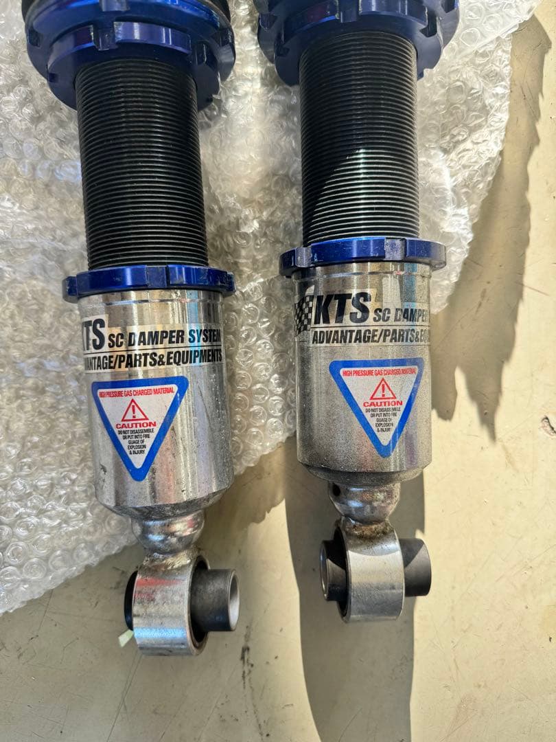 180sx s13 KTS リア車高調