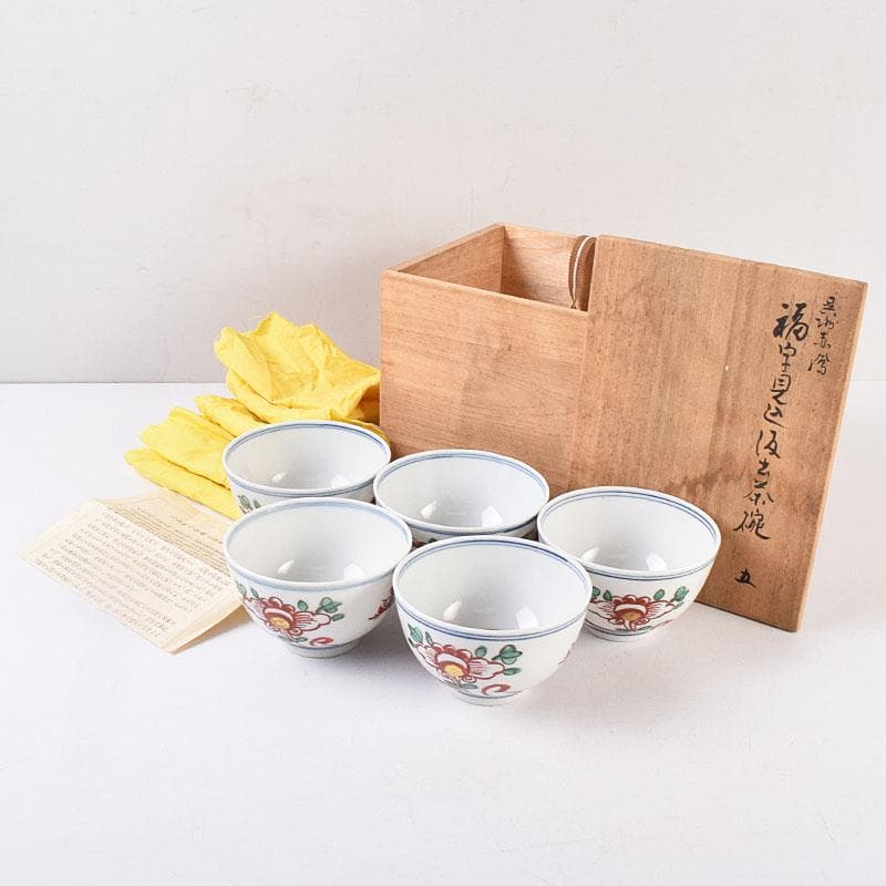 九谷焼　須田青華造　呉須赤絵写し　福字花文　煎茶碗　五客　共箱　M　R9018