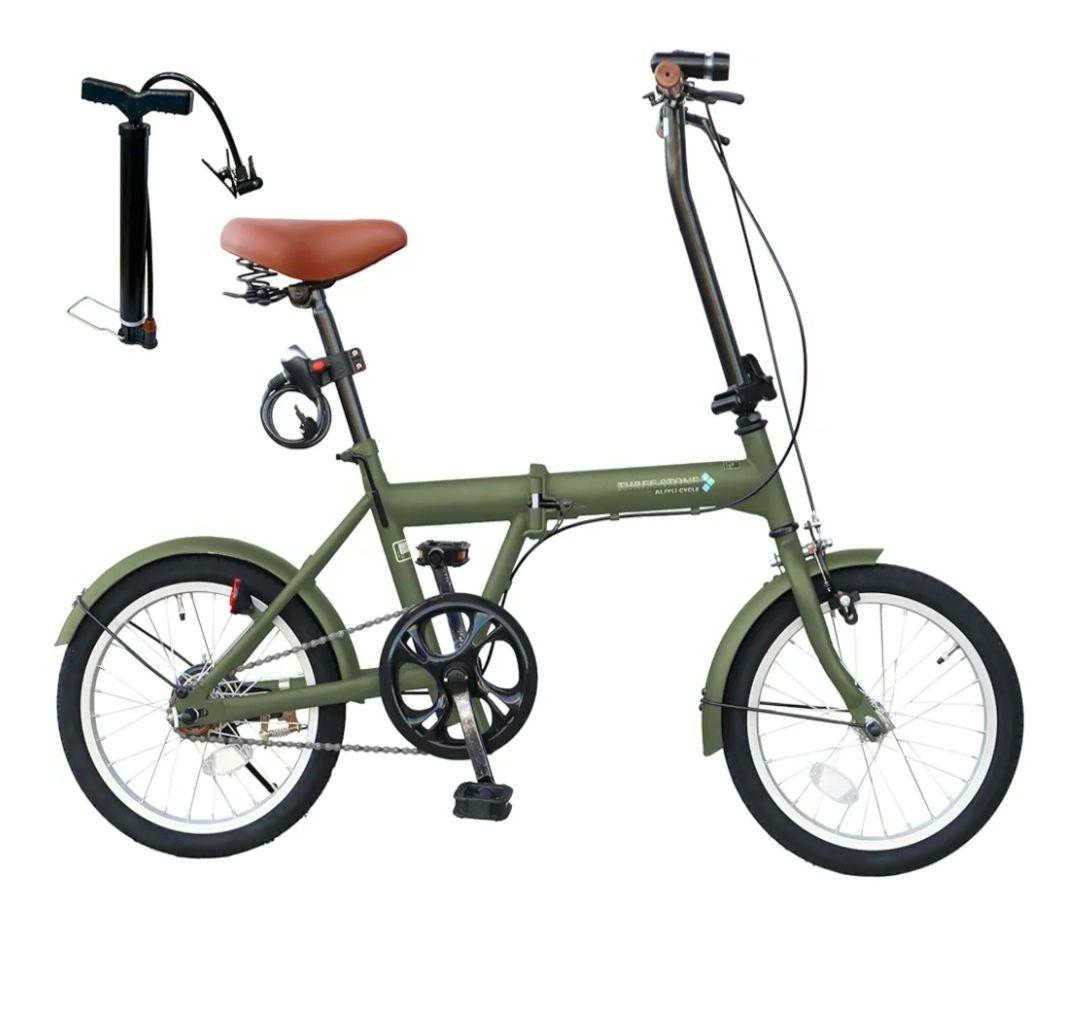 AIJYU CYCLE SK-16 折りたたみ自転車 16インチ