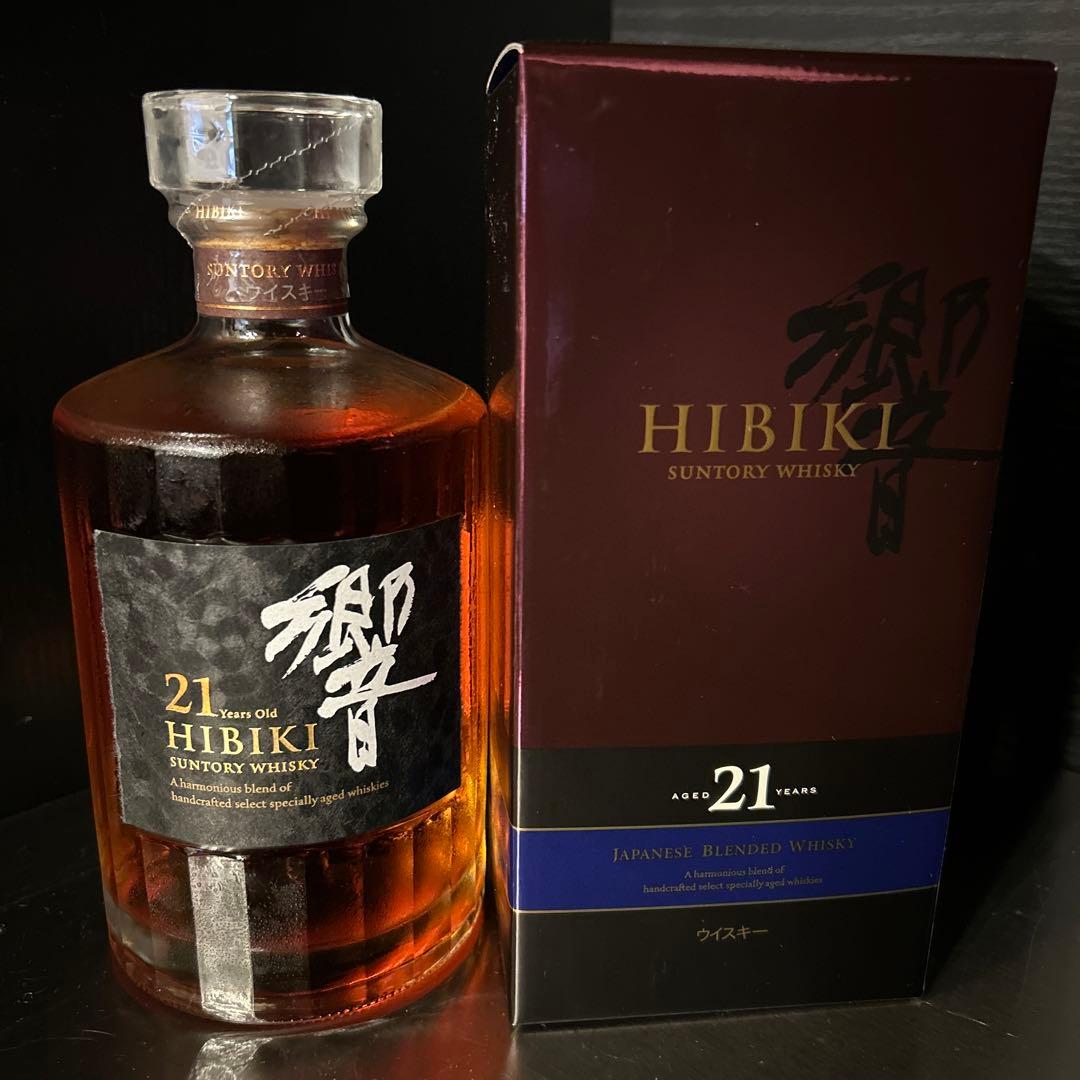 サントリー響21年 700ml  箱付き新品未開封