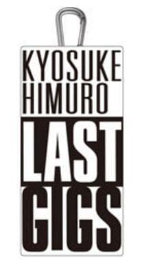 値下げ！【正規非売品】完全限定 氷室京介 LAST GIGS マルチケース