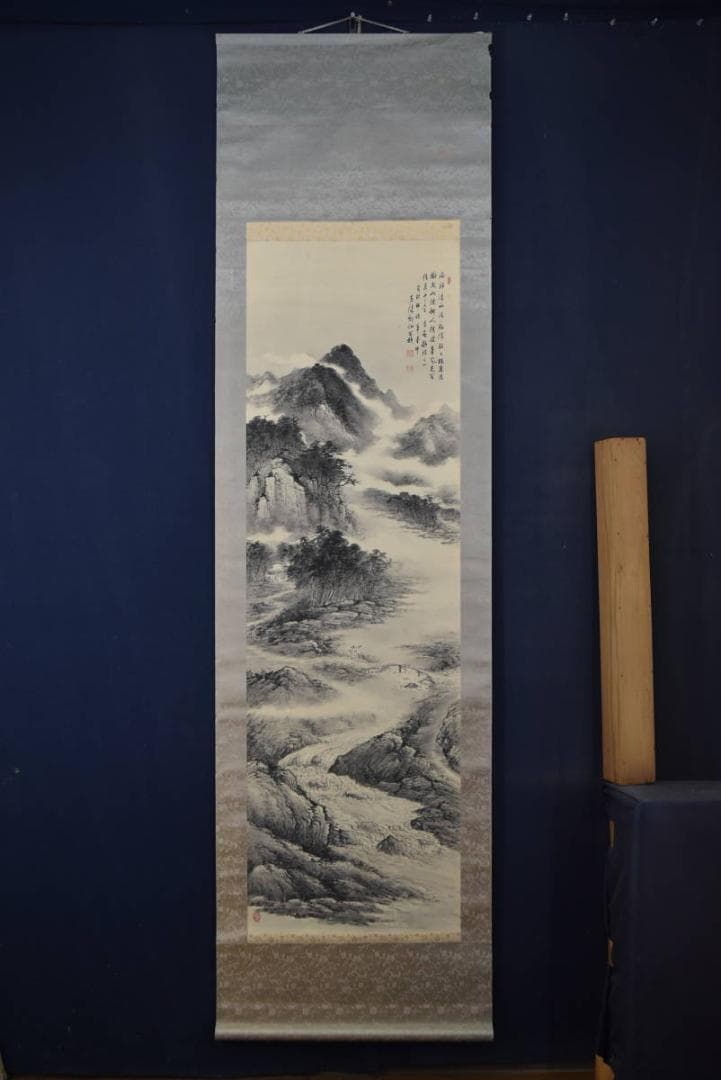 【真作】越智東豫/山水人物画賛/掛軸/名家伝来/AA-204