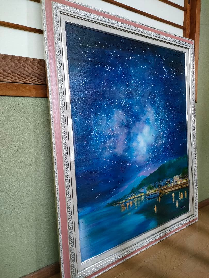 絵画　油彩画　原画　Ｆ30 【星空のクィーンズタウン