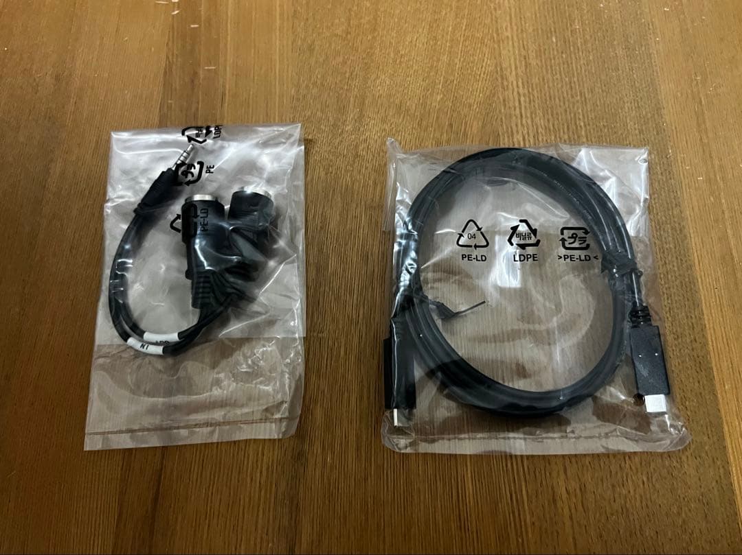 YAMAHA SEQTRAK ケース付き