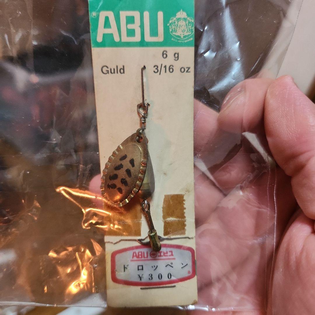 アブガルシア　オールドルアー　5個セット