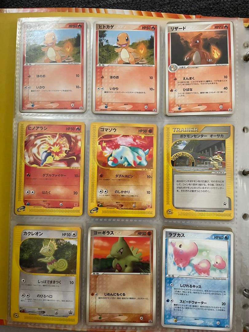 ポケモンカード　プロモ