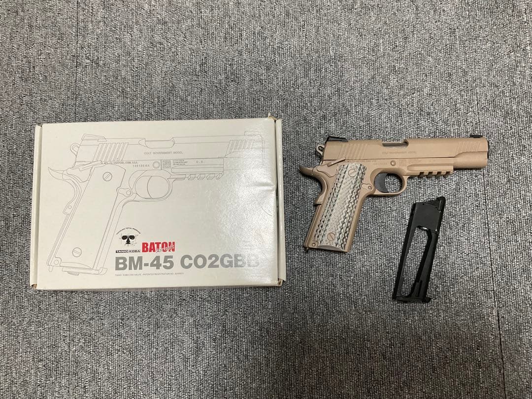トイガン BM-45 BATON CO2GB
