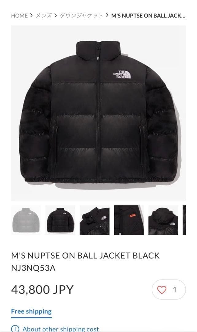 THE NORTH FACE ヌプシ男女兼用ダウンジャケット ブラック　韓国希少
