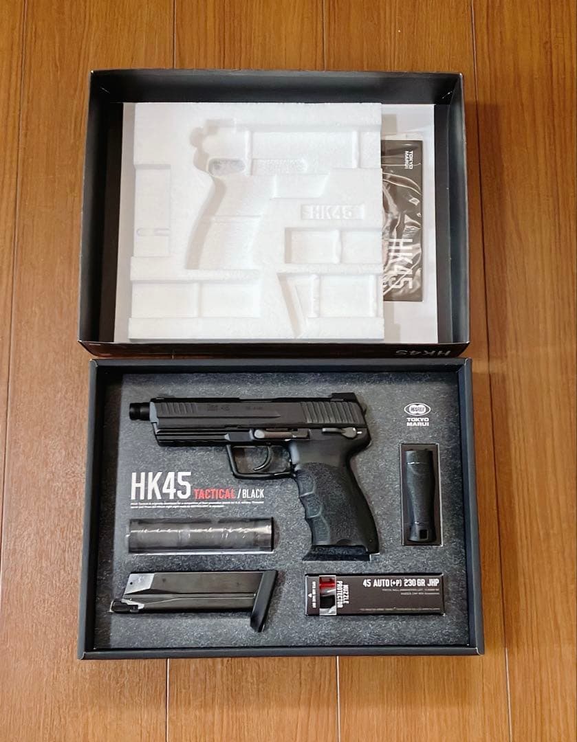 ⭐︎ほぼ未使用！⭐︎東京マルイ ガスブローバック HK45 タクティカル・ブラック