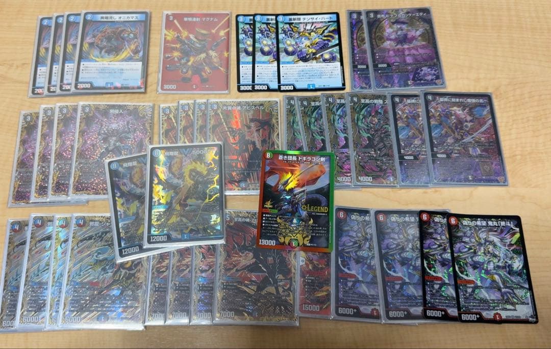 クローシスアビス　レート高め