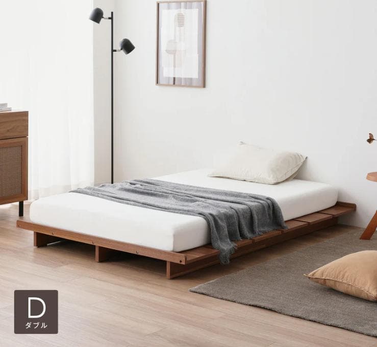 81 VENTOTA　ベッドフレーム Ekuldo-L（エクルド-L）ダブル